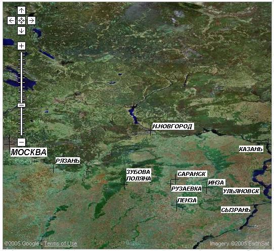 9.Средняя полоса Европейской части России